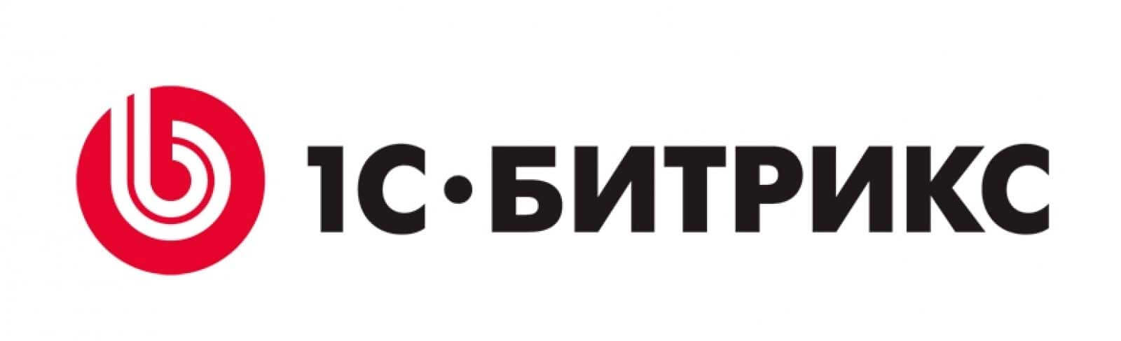 1С-Битрикс