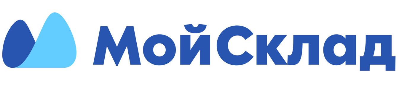 Мой Склад