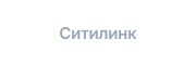 Компания 8