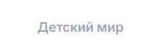 Компания 12